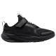 Nike Star Runner 5 (PS)